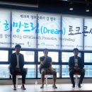 셀세모 전주 팔복점 이미지