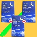 (주)프롬바이오