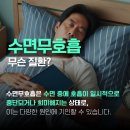 대성메디케어 이미지