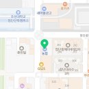 광주비아농업협동조합 첨단북부지점