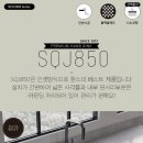 한스스톤 이미지