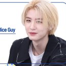 9월11일 주간 아이돌 보이넥스트도어 이한 직캠 Nice Guy 영상 이미지