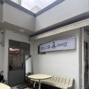 킹스그룸바버샵 - 부산진구 중앙대로680번길 34 | 서면바버샵 서면남자머리 킹스그룸 바버샵