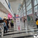 퀼트와 힐링타임 | [발자로그] 부산여행 2일차🌊 K핸드메이드페어 + 파라다이스호텔 씨메르 호캉스 후기