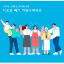 마리미공원 이미지