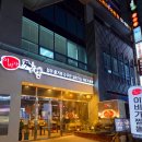 메커스빌딩 | [부산 해운대] 센텀짬뽕맛집, 벡스코 맛집 추천! 인생 짬뽕 발견! :: 이비가 짬뽕 센텀점