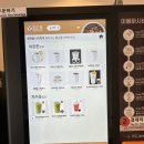 마포대로4길 62 네이버블로그