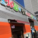 월드스포츠스쿨 아쿠아센터 이미지