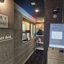 캄레스트 호텔 광안리 | 부산 광안리 캄 레스트 호텔 CARM REST HOTEL