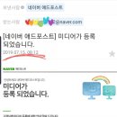 에버애드 이미지