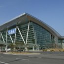 포항공항 이미지