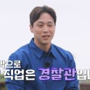 영수태권도 이미지