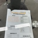 티스테이션 세종대왕점 이미지