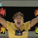 럭키가이 이미지