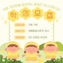 유치원생 댄스수업은 문워크 댄스스튜디오