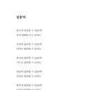 정원출판사