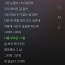(주)쌍용양회 묵호공장 | 블챌기념근황..