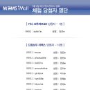 드림커머스 이미지