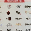 해품달카페 이미지