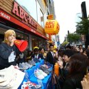 뉴페이스마트 이미지