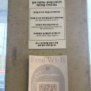 이삭토스트(대의점) | [용인 처인구 카페][내돈내산] 가지치킨 오픈샌드위치가 맛있는 ‘카페스윔’ 방문 후기