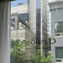 안양 평촌역 미용실 어라운디헤어 클리닉 대만족 후기!(제니원장님 추천)