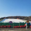 세모즈 이미지