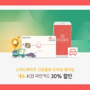 와우자동차서비스