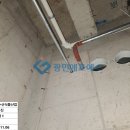 광민수산