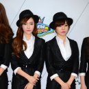 시크써니