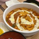 재민이네세탁소 이미지