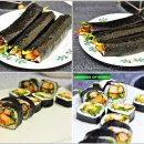 샤방김밥
