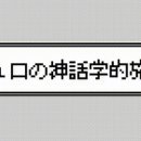 주포켓 이미지
