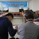 노인종합복지회관 이미지