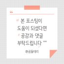 초정육전밀면소고기탕 이미지