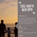 부산광역시립중앙도서관 이미지