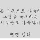 영광청소 이미지