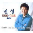 경주시장애인종합복지관 이미지