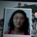 허은정 카카오 검색결과