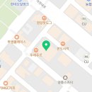 영종더굿정형외과의원 이미지