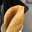 양동호떡