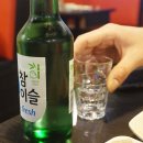 따스 양꼬치 이미지