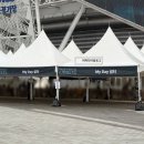 6/MY DAY] 데이식스, 데이식스 FOREVER YOUNG FINALE in SEOUL, 데이식스 포에버영 피날레콘, 4...