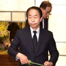 김현철의원 뉴스1