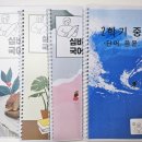 심비국어교습소
