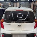 미래세차장 | 일산 세차장 디샵 스팀세차 일산덴트 일산 세차 대만족 후기