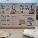 월드비젼멤버십 네이버블로그