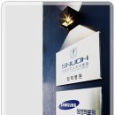 베스트치과기공소 이미지