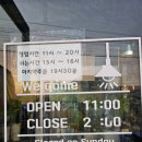 목감천 공중화장실(광남화장실) | 경기광주오포 양벌동맛집 세자매손만두 맛집♡친절한 맛집♡25년9월9일방문♡