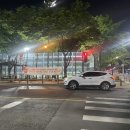 옹기골근린공원 화장실 네이버블로그